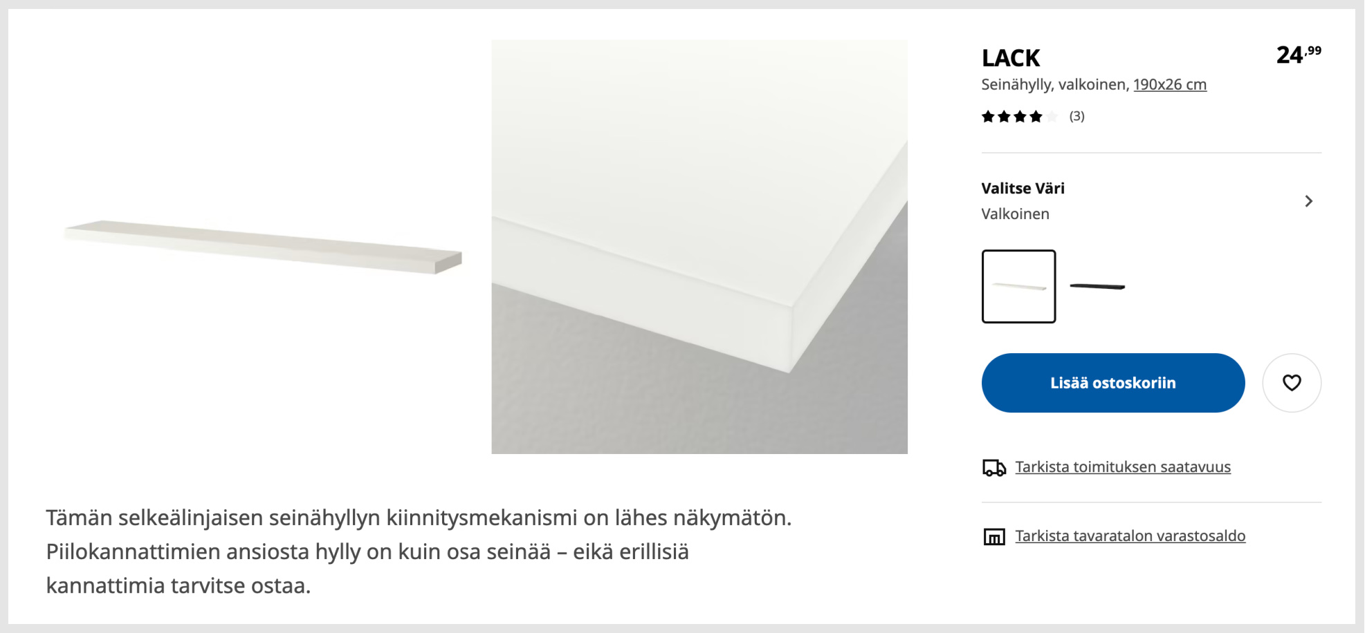 Ikea Lack hylly 190cm