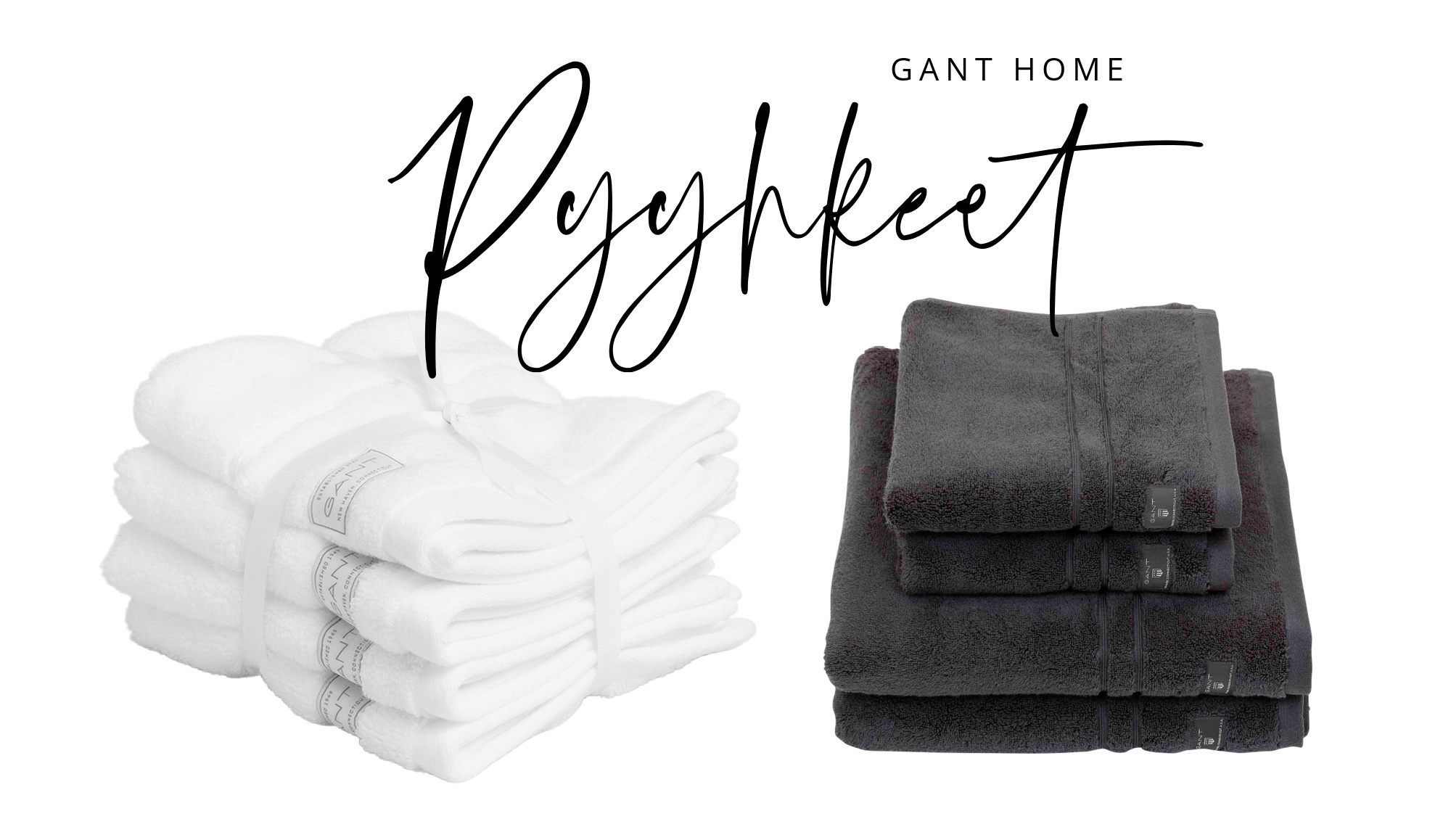Gant Home pyyhkeet lahjaideoita ylioppilaille Omakotivalkoinen